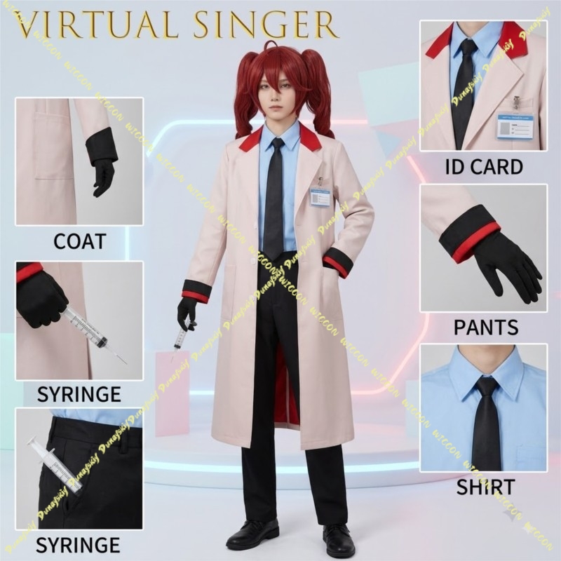 Medical Lab Games - UTAU Kasane TetIgaku Tıbbi Temalı Cosplay