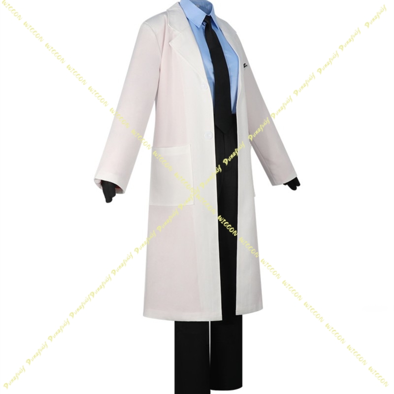 UTAU Kasane TetIgaku Tıbbi Tem - Medical Lab Games incelemesi ve fiyatı