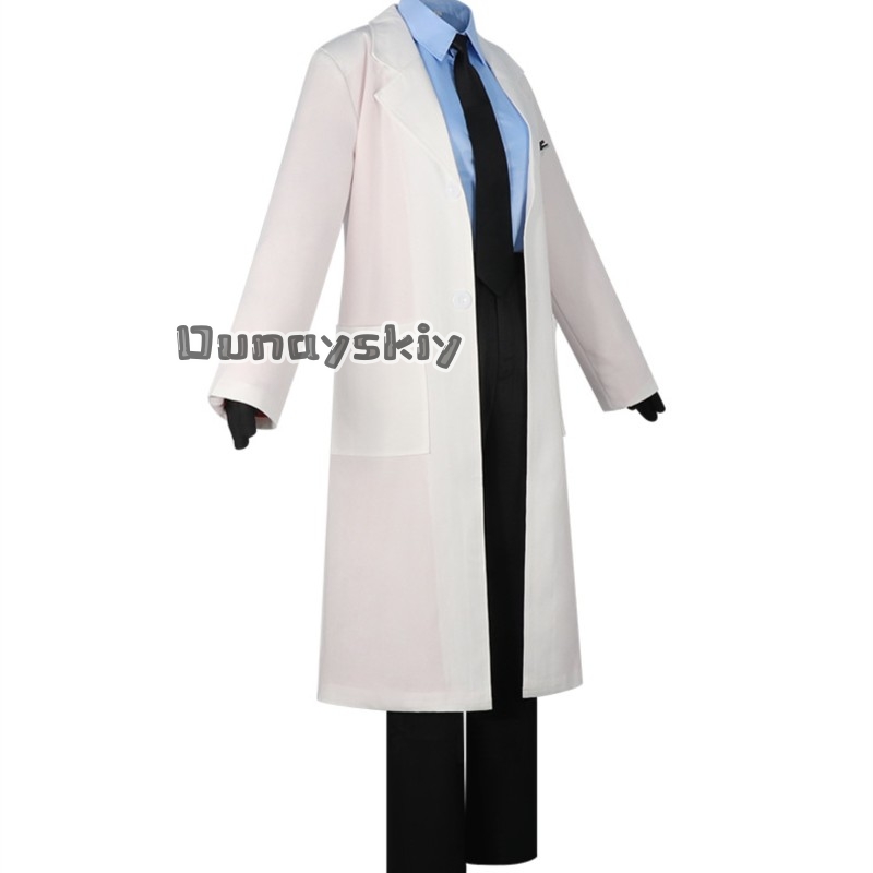 KS*18UTAU Kasane TetIgaku Tıbb - Medical Lab Games incelemesi ve fiyatı