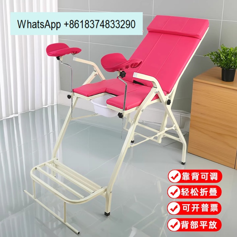 Katlanabilir jinekolojik muaye - Examination Bed Medical incelemesi ve fiyatı